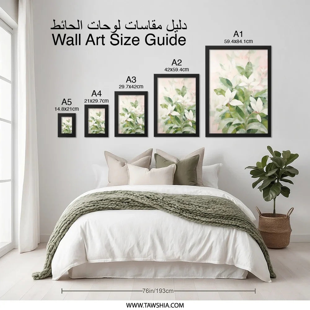 White Magnolia Wall Art, Floral Print, Botanical Art, Home Decor, Elegant Wall Hanging, Gift Idea, Nature Inspired Art, Magnolia Painting - Tawshia