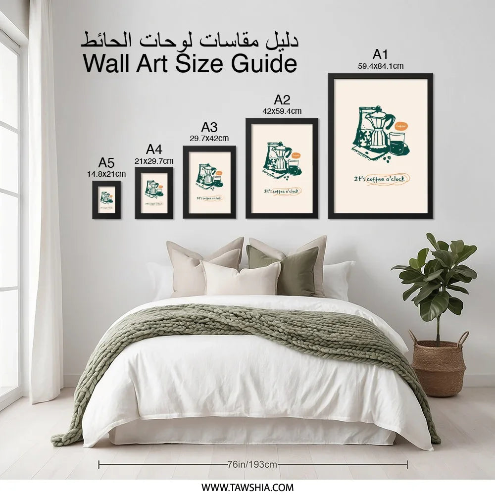 Coffee Time Wall Art, Kitchen Decor Print, Coffee Lover Gift, Moka Pot Poster, Coffee Oclock Artwork, Cafe Wall Decor - Tawshia