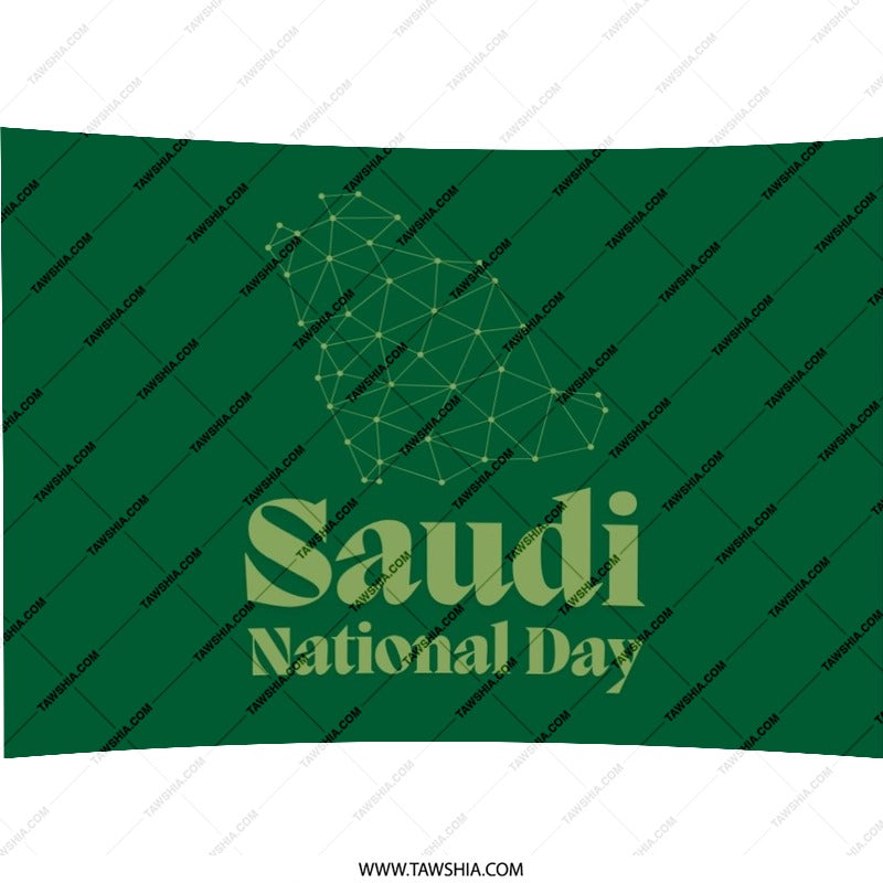Saudi National Day Pillow, Kingdom Map Art, Celebration Throw Pillow, Green Decor, Saudi Arabia Gift, National Day Decor Pillow - Tawshia