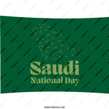Saudi National Day Pillow, Kingdom Map Art, Celebration Throw Pillow, Green Decor, Saudi Arabia Gift, National Day Decor Pillow - Tawshia