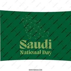 Saudi National Day Pillow, Kingdom Map Art, Celebration Throw Pillow, Green Decor, Saudi Arabia Gift, National Day Decor Pillow - Tawshia