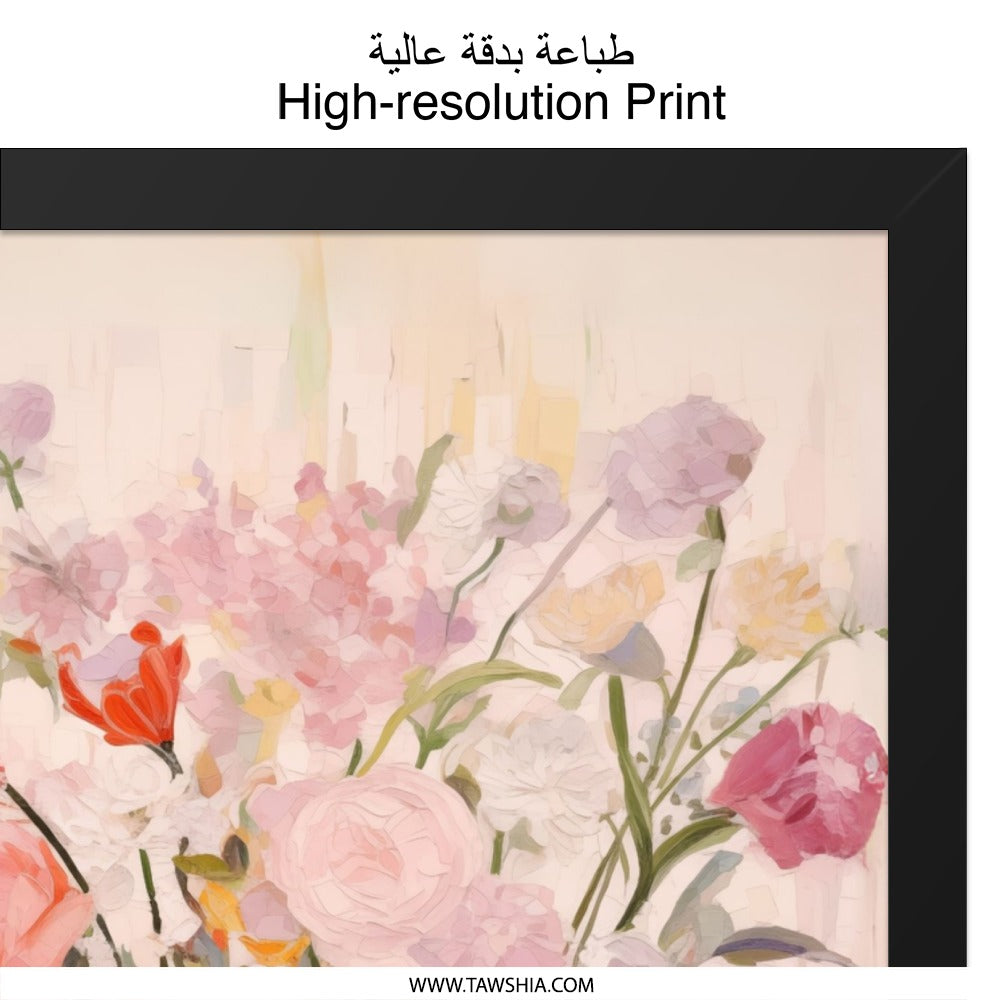 Floral Wall Art, Flower Still Life, Pink Peonies Print, Botanical Art Print, Elegant Home Decor, Fine Art Painting, Floral Arrangement - Tawshia