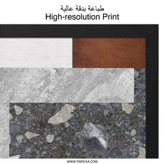 Modern Abstract Wall Art, Geometric Shapes Print, Stone Texture Artwork, Contemporary Home Decor, Minimalist Design Poster - Tawshia