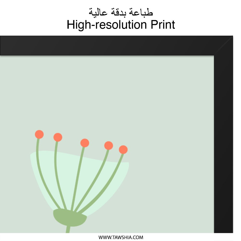 Floral Wall Art Print, Minimalist Flower Art, Cute Botanical Illustration, Green and Red Accent Decor, Modern Art Print - Tawshia