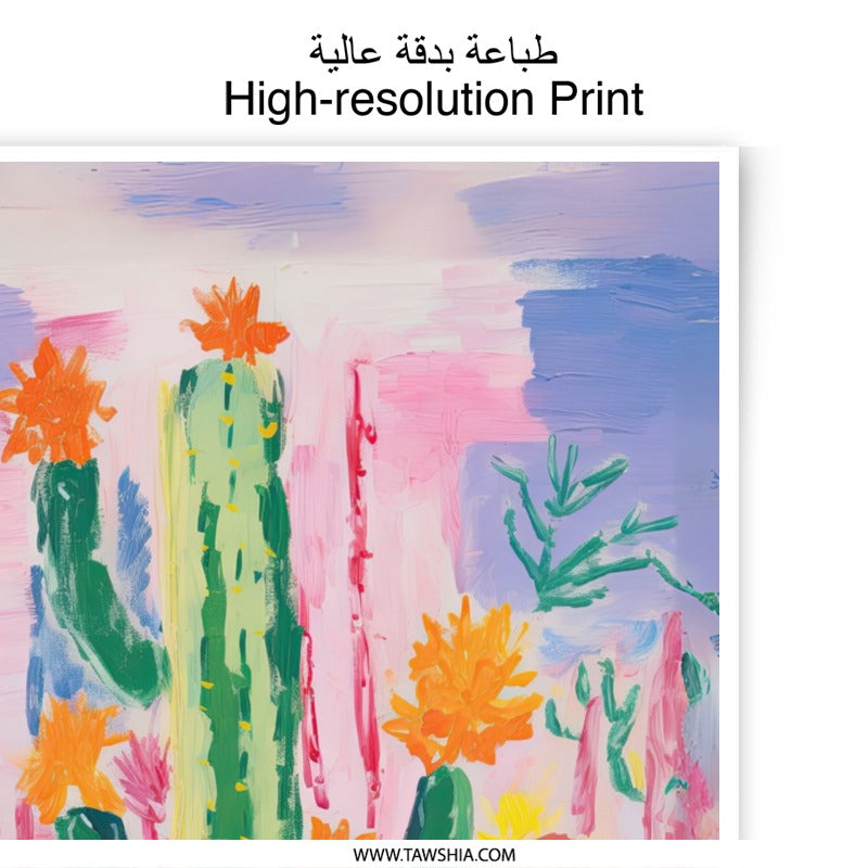 Desert Cactus Photographic Print, Southwestern Art, Floral Cactus Painting, Botanical Wall Decor, Desert Landscape Art Print - Tawshia