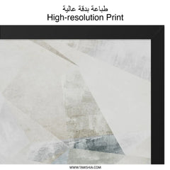 Geometric Wall Art, Abstract Art Print, Neutral Wall Decor, Modern Art Poster, Home Decor Wall Art - Tawshia