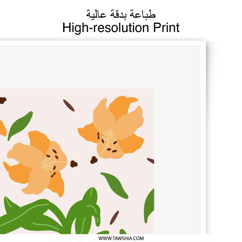 Lily Photographic Print, Floral Wall Art, Botanical Print, Flower Art Print, Home Decor, Modern Art, Trendy Print, Lily Flower Print - Tawshia