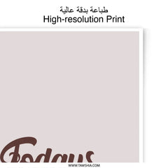 Coffee Good Mood Photographic Prints, Today's Mood Wall Art, Coffee Lover Prints, Kitchen Prints, Home Decor Prints, Inspirational Art - Tawshia