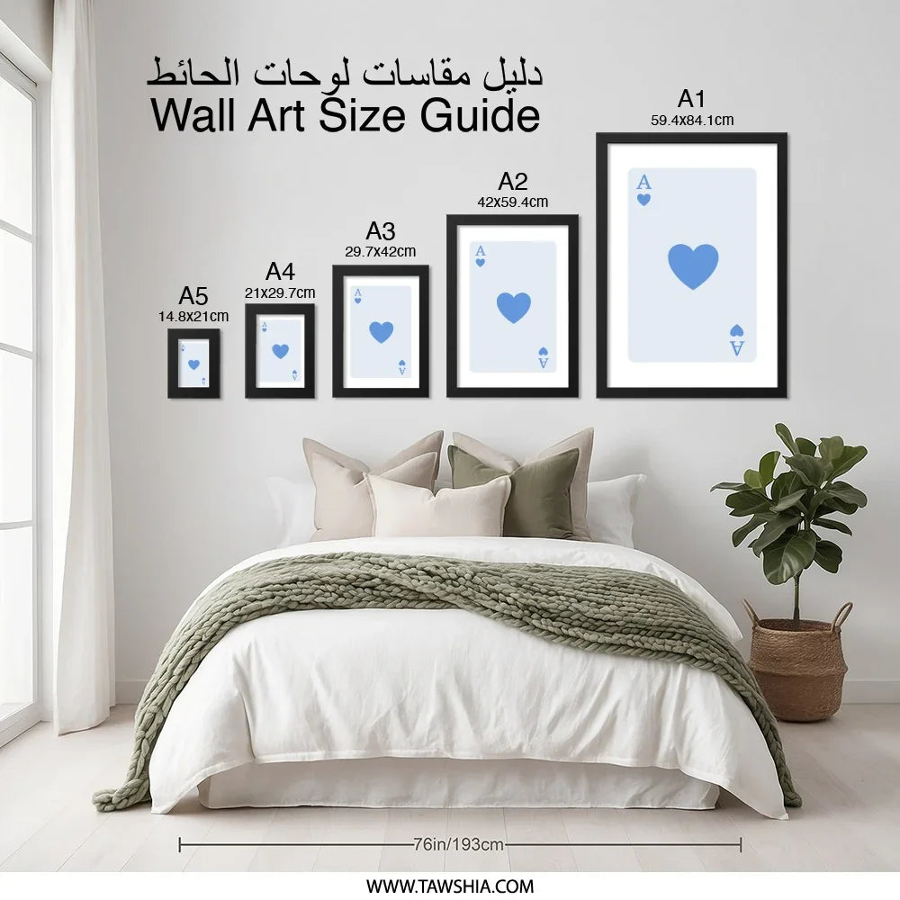 Ace of Hearts Wall Art, Playing Card Print, Minimalist Card Art, Modern Home Decor, Game Room Art, Card Lover Gift, Simple Wall Decor - Tawshia