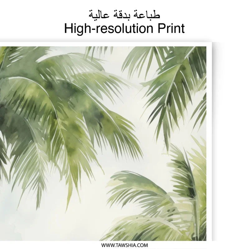 Palm Tree Photographic Print, Tropical Wall Art, Watercolor Palm Trees, Coastal Decor, Summer Vibes, Beach House Art, Nature Photography - Tawshia