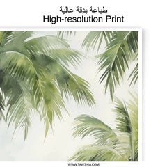 Palm Tree Photographic Print, Tropical Wall Art, Watercolor Palm Trees, Coastal Decor, Summer Vibes, Beach House Art, Nature Photography - Tawshia