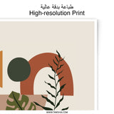 Abstract Botanical Photographic Print, Vases Art Print, Geometric Shapes Poster, Modern Wall Decor, Minimalist Art, Home Decor - Tawshia