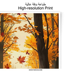 Autumn Forest Photographic Print, Fall Foliage, Maple Leaves, Woodland Landscape, Seasonal Wall Art, Nature Photography - Tawshia