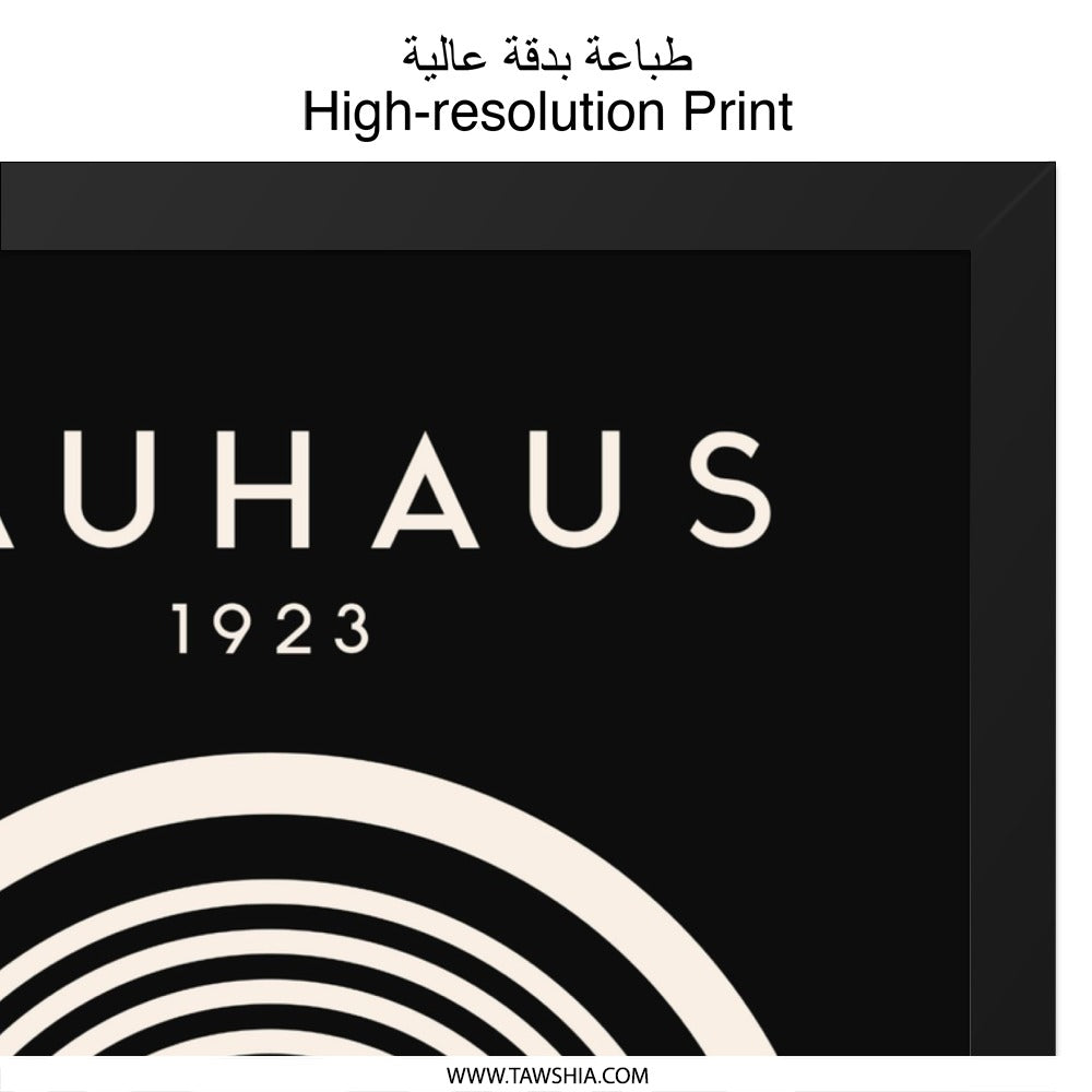 Bauhaus Wall Art, 1923 Art Print, Geometric Art Poster, Modern Wall Decor, Abstract Circle Art, Home Decor, Minimalist Art - Tawshia
