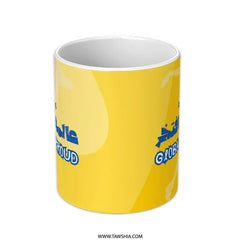 Global and Proud Mug, Arabic Script Mug, World Traveler Mug, International Pride Mug, Personalized Mug, Gift for Traveler - Tawshia