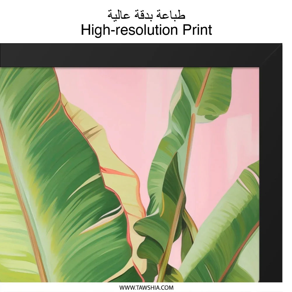 Banana Leaf Wall Art, Tropical Plant Print, Pink Background Art, Botanical Decor, Exotic Leaf Art, Nature Inspired Wall Decor - Tawshia