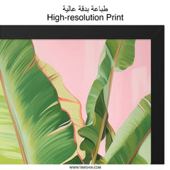 Banana Leaf Wall Art, Tropical Plant Print, Pink Background Art, Botanical Decor, Exotic Leaf Art, Nature Inspired Wall Decor - Tawshia