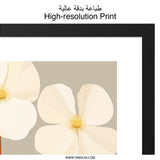 Floral Wall Art, White Flower Print, Botanical Art, Modern Wall Decor, Minimalist Art, Floral Home Decor - Tawshia