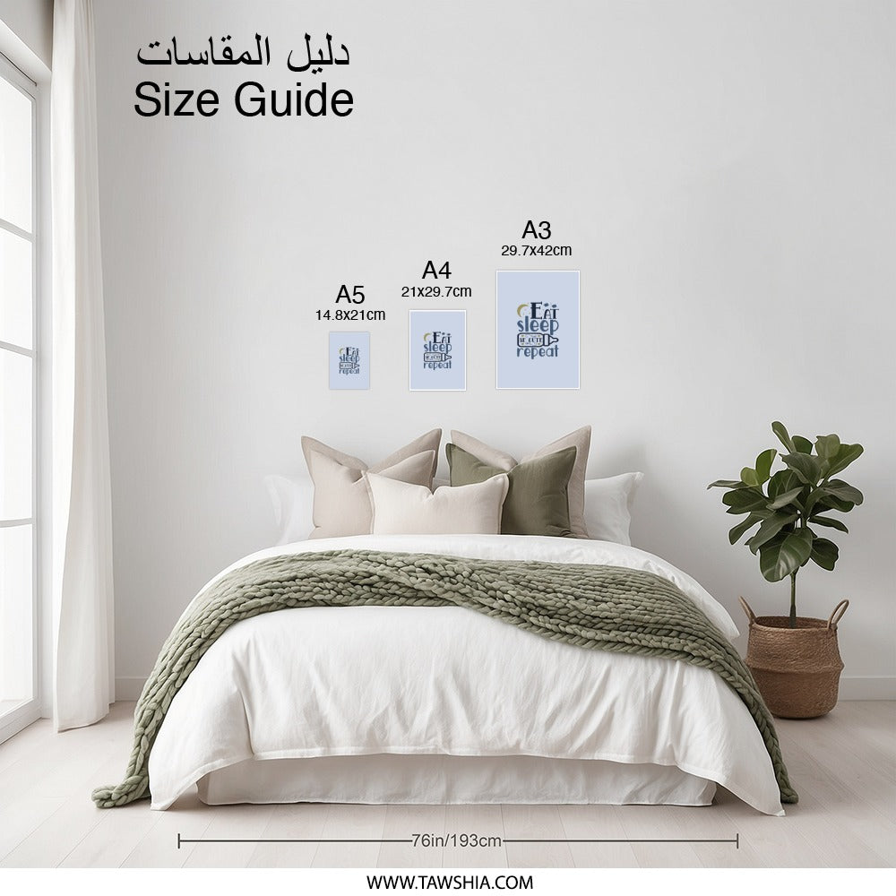 Eat Sleep Be Cute Repeat Photographic Prints, Baby Room Decor, Nursery Art, Gift for New Parents, Baby Shower Gift, Kids Room - Tawshia