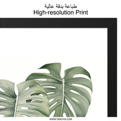 Monstera Deliciosa Wall Art, Tropical Leaf Print, Botanical Wall Decor, Modern Home Decor, Green Plant Art Print, Minimalist Art, Nature Art - Tawshia