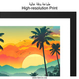 Papua New Guinea Wall Art, Rainforest Landscape Print, Tropical Sunset Poster, Jungle Home Decor, Exotic Travel Art, Adventure Inspiration - Tawshia