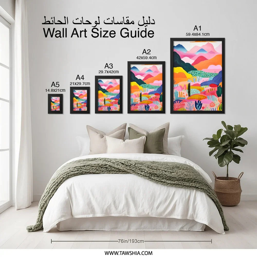 Colorful Landscape Wall Art, Mountain View Painting, Abstract Nature Print, Vivid Scenery Home Decor, Modern Wall Art - Tawshia