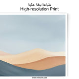 Abstract Desert Photographic Print, Minimalist Sand Dunes Photo, Earth Tones Wall Art, Modern Landscape Photography, Home Decor - Tawshia
