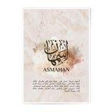 Asmahan Name Arabic Calligraphy, Personalized Islamic Art, Photographic Print, Elegant Wall Decor, Gift for Her, Islamic Home - Tawshia