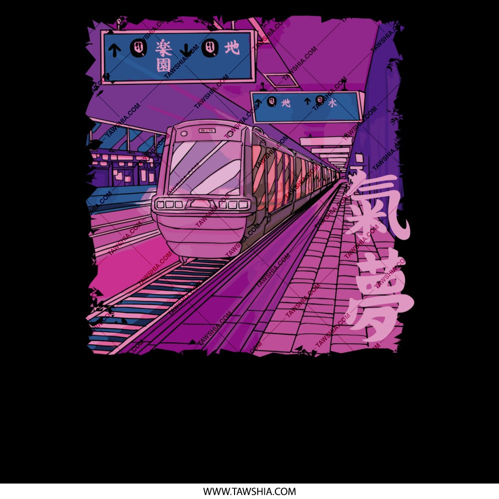 Vibrant Urban Train Station Aesthetic Art product