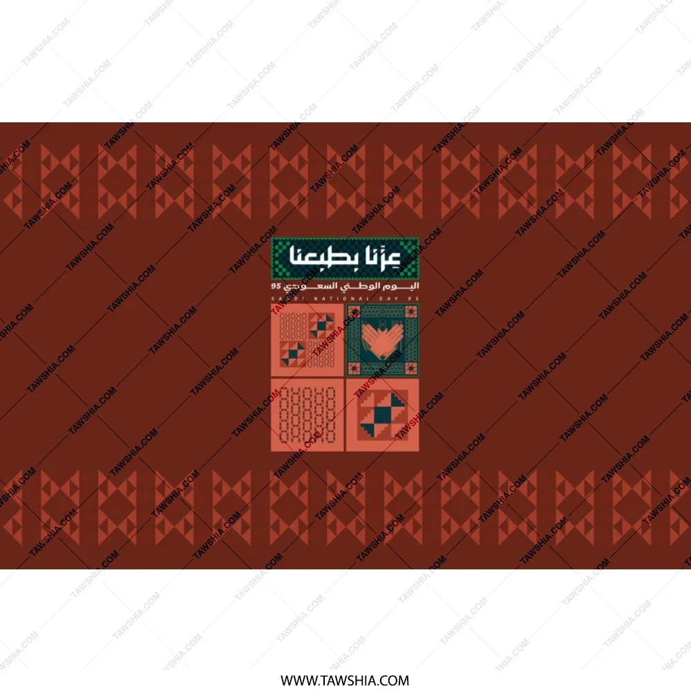 Beautiful Arabic Geometric Quilt Pattern Decorative product