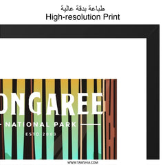 Congaree National Park Wall Art, Illustrated Nature Print, Forest Landscape Poster, Unique Travel Decor, Adventure Awaits, Home Decor - Tawshia