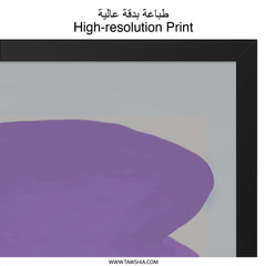 Purple Abstract Wall Art, Modern Art Print, Contemporary Home Decor, Minimalist Painting, Aesthetic Room Decor, Unique Gift Idea - Tawshia