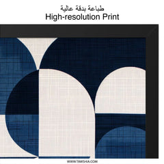 Navy Geometric Wall Art, Mid Century Modern Print, Abstract Shapes Art, Scandinavian Decor, Minimalist Art, Wall Decor - Tawshia