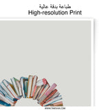 Books Wreath Photographic Prints, Academic Decor, Book Lover Gift, Literary Art, Library Wall Art, Colorful Book Photo, Circle of Books - Tawshia