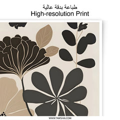 Floral Photographic Print, Botanical Art, Modern Flower Art, Beige and Black Flower Print, Home Decor Wall Art, Trending Now - Tawshia