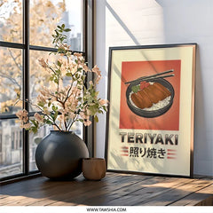 Teriyaki Wall Art, Japanese Food Print, Retro Kitchen Decor, Asian Cuisine Poster, Restaurant Wall Decor, Delicious Food Art - Tawshia