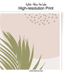 Palm Leaf Photographic Print, Abstract Art Print, Tropical Wall Decor, Neutral Home Decor, Modern Art Print - Tawshia