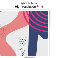 Abstract Shapes Photographic Print, Modern Art Print, Colorful Geometric Print, Home Decor Wall Art - Tawshia