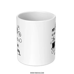 Sarcastic Mug, Coffee Lover Gift, Funny Quote Mug, My Body is a Filter, Sarcasm Gift, Gift for friend, Coffee Mug, Snarky Gift - Tawshia