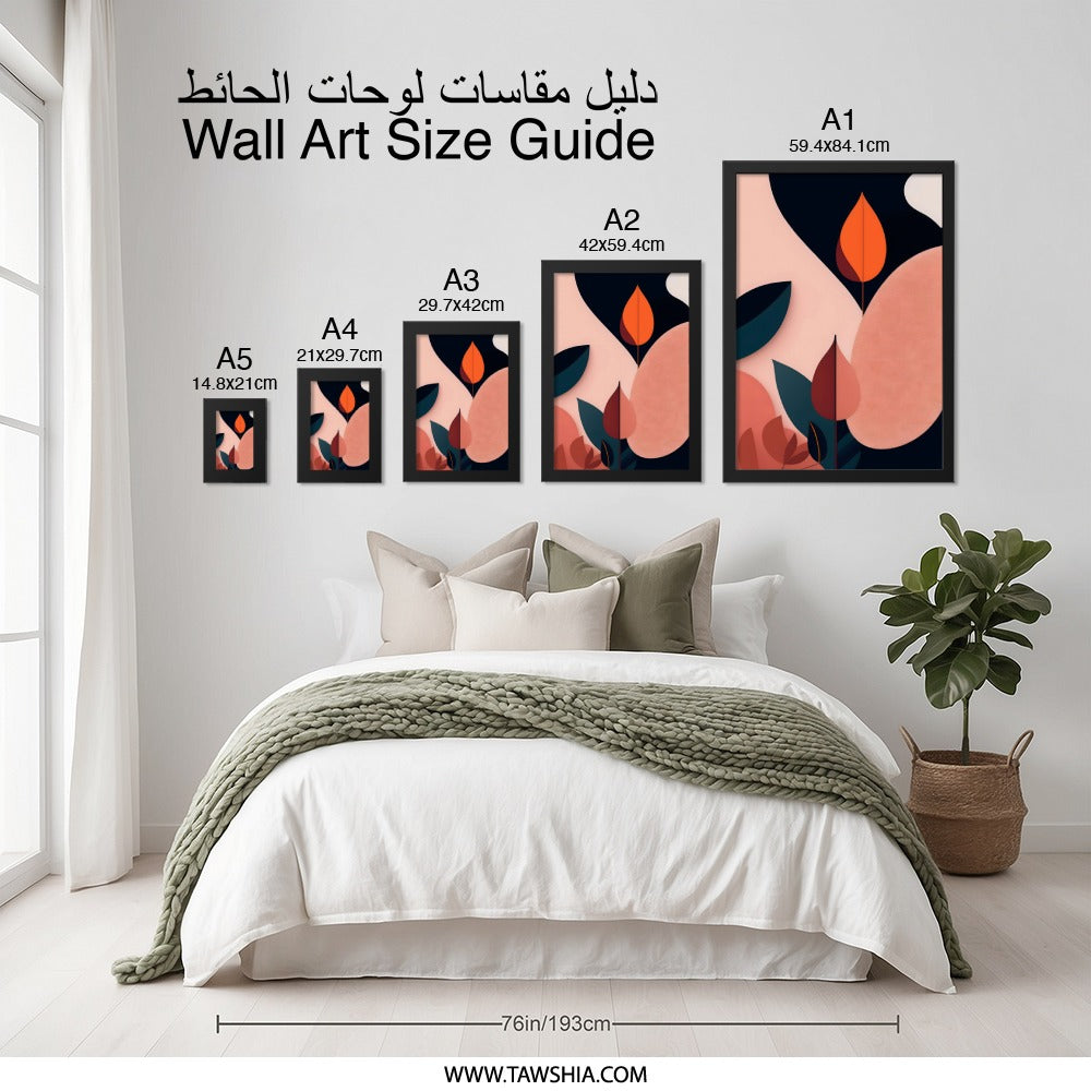 Abstract Leaves Wall Art, Modern Botanical Print, Contemporary Home Decor, Geometric Foliage Artwork, Nature Inspired Wall Decor - Tawshia
