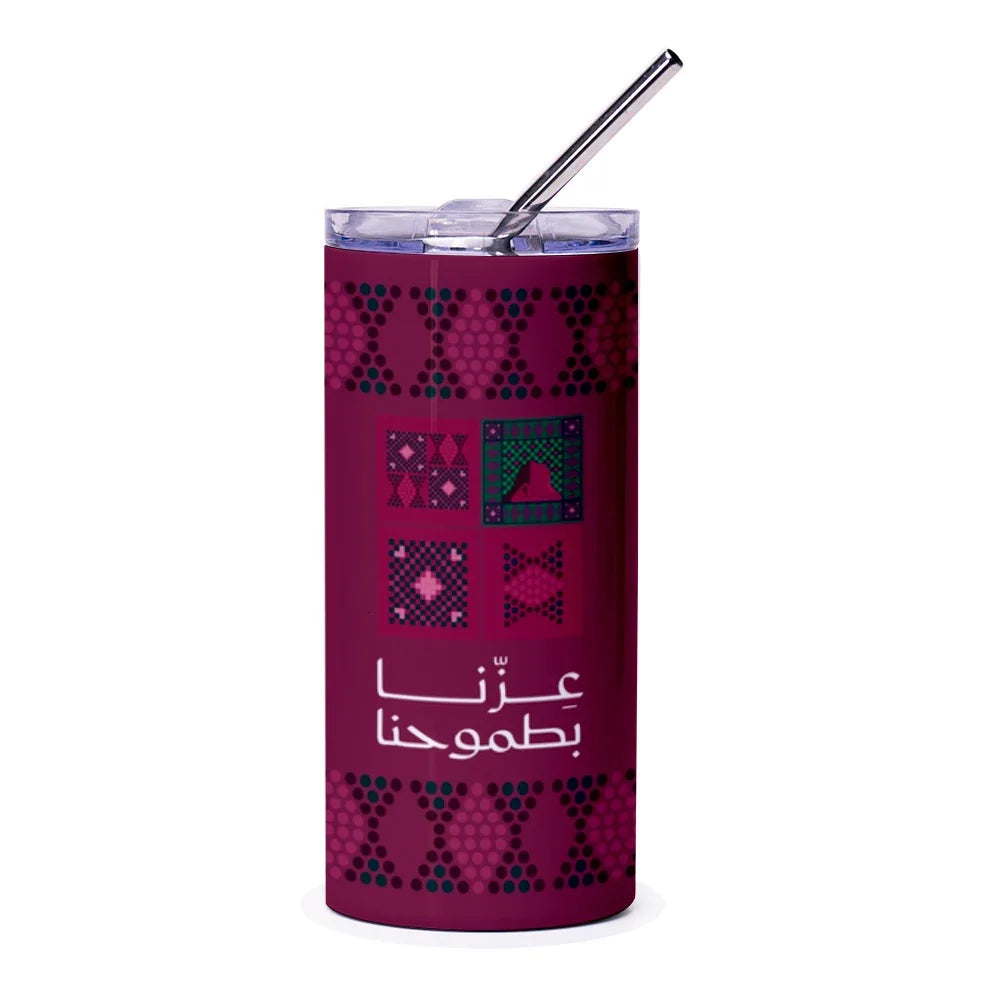 Traditional Arabic Pattern Insulated Tumbler product