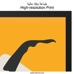 Abstract Plant Wall Art, Modern Art Print, Minimalist Home Decor, Yellow and Black, Contemporary Wall Decor - Tawshia