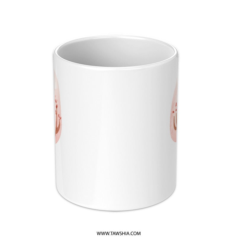 Pink Tree Mug, Give Back Mug, Artsy Coffee Cup, Unique Tea Mug, Inspirational Mug, Gift Mug for Friends, Artistic Mug, Ceramic Mug - Tawshia