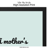 Mother's Love Wall Art, Quote Art Print, Mother's Day Gift, Family Room Decor, Inspirational Saying, Home Wall Decor - Tawshia