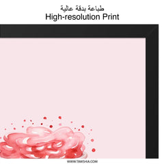 Cute Valentine Wall Art, Coffee Cup Print, Heart Decor, Sweet Love Gift, Romantic Pink Artwork, Home Decor Wall Art - Tawshia