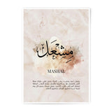 Mashal Arabic Name Photographic Print, Arabic Calligraphy Art, Islamic Wall Art, Muslim Home Decor, Personalized Name Meaning Gift - Tawshia