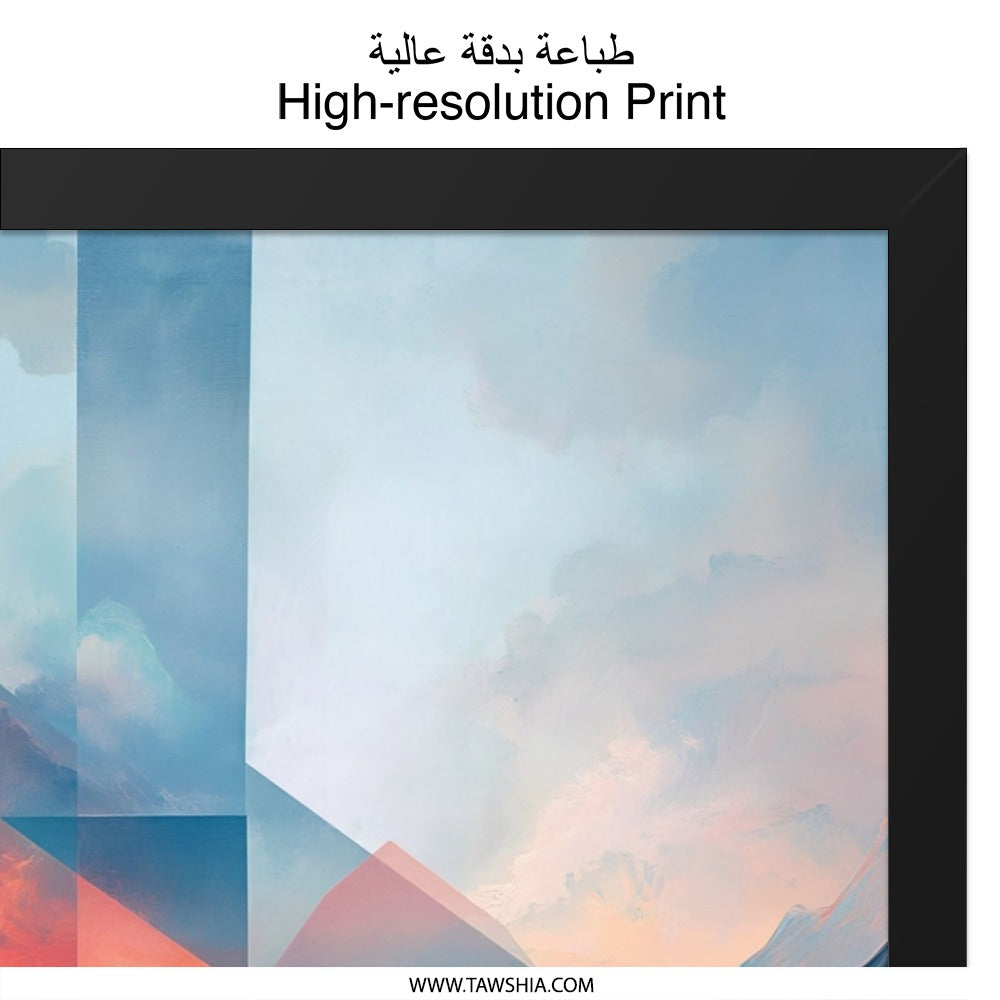 Abstract Mountain Wall Art, Geometric Landscape Print, Modern Lake Art, Contemporary Wall Decor, Abstract Nature Wall Decor - Tawshia
