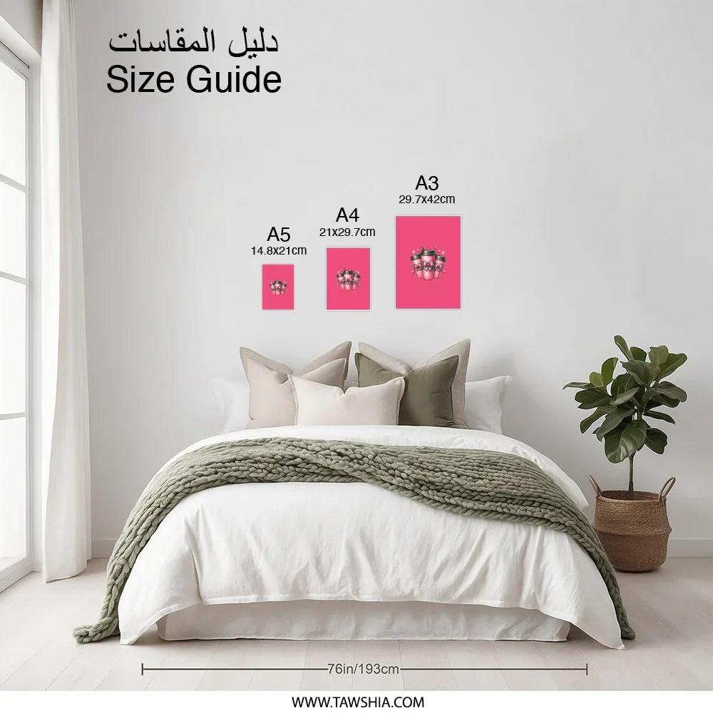 Pink Coffee Cups Photographic Prints, Cute Coffee Art Prints, Bow Coffee Photo, Girly Home Decor, Coffee Lover Gift, Valentine Prints - Tawshia