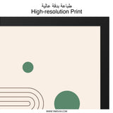 Modern Abstract Wall Art, Minimalist Print, Geometric Art, Sage Green Decor, Arches and Circles, Contemporary Wall Decor - Tawshia