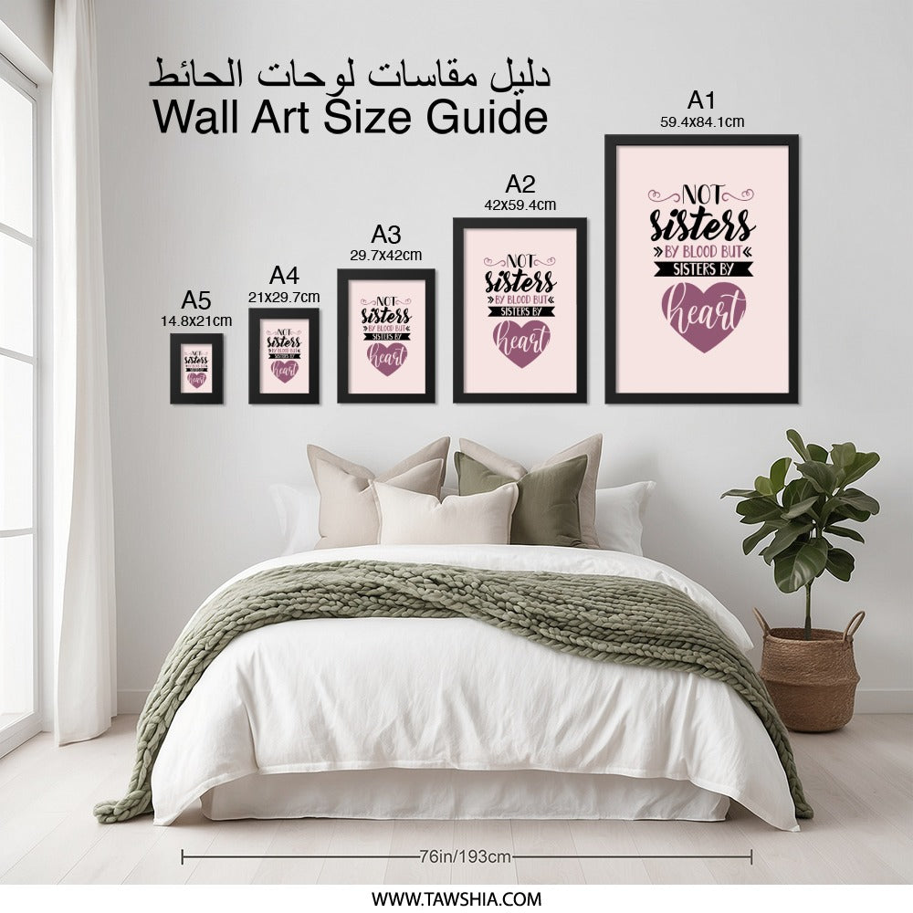 Not Sisters By Blood Wall Art, Sister Gift Idea, Best Friend Print, Sister Love Quote Decor, Friendship Saying Wall Decor, Gift for Friend - Tawshia